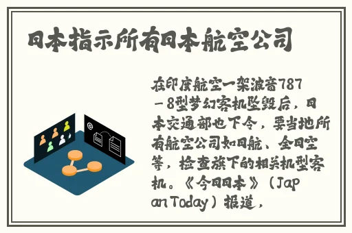 片多多免费观看高清影视